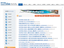 Tablet Screenshot of jos.org.cn